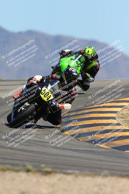 media/Apr-14-2024-SoCal Trackdays (Sun) [[70f97d3d4f]]/9-Turn 12 (115pm)/